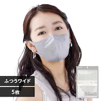 �y5���z DAILY FIT MASK �J���[�}�X�N �ӂ����C�h�T�C�Y �j���A���X�O���[�y������s�z