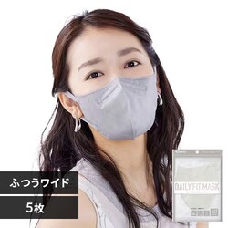 �y5���z DAILY FIT MASK �J���[�}�X�N �ӂ����C�h�T�C�Y �j���A���X�O���[���y�\��z4�����{���딭���\��