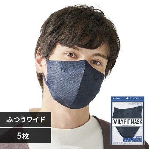 �y5���z DAILY FIT MASK �J���[�}�X�N �ӂ����C�h�T�C�Y �i�C�g�u���[�y������s�z_0