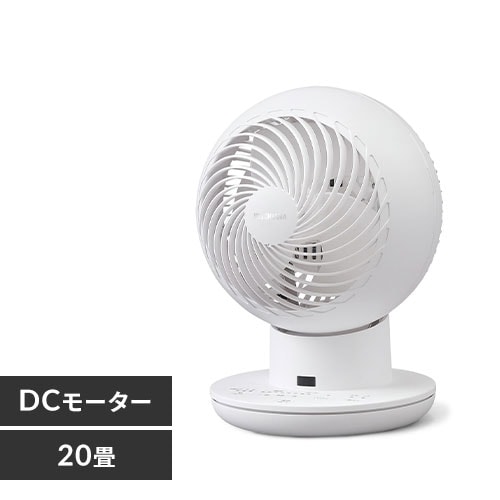 ＜アイリスプラザ＞ サーキュレーターアイ 20畳 DCsilent PCF-SDS152T-W