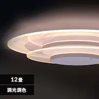 LED V[OCg 12  F HEHsv Rt 5Nۏ CEA-A12DLPW
