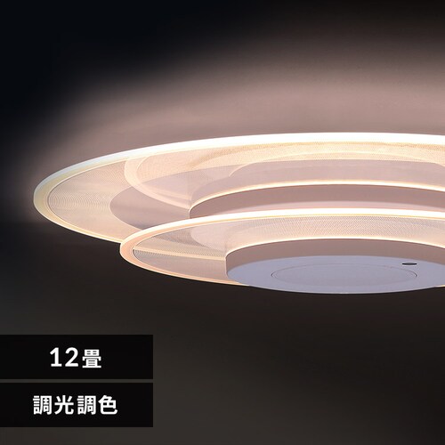 LED V[OCg 12  F HEHsv Rt 5Nۏ CEA-A12DLPW_0