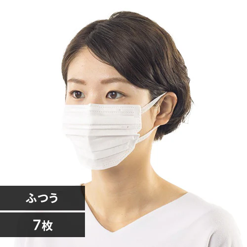【7枚】 美フィット カラーマスク ふつうサイズ ホワイト【代引き不可】_0