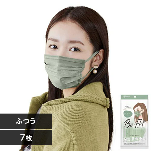 【7枚】 美フィット カラーマスク ふつうサイズ ピスタチオ【代引き不可】_0