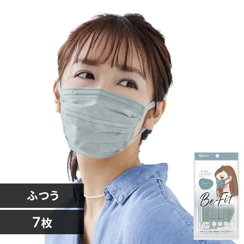 【7枚】 美フィット カラーマスク ふつうサイズ シャボン【代引き不可】_0