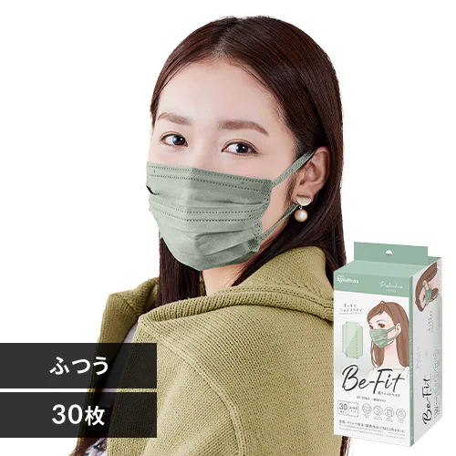 【30枚】 美フィット カラーマスク ふつうサイズ ピスタチオ