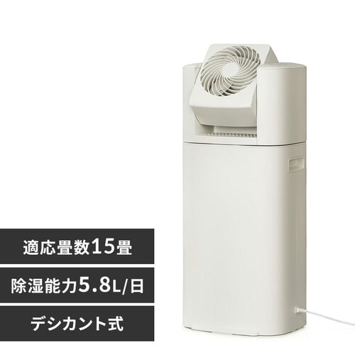 【新品★未使用】アイリスオーヤマ★衣類乾燥除湿機6.5L