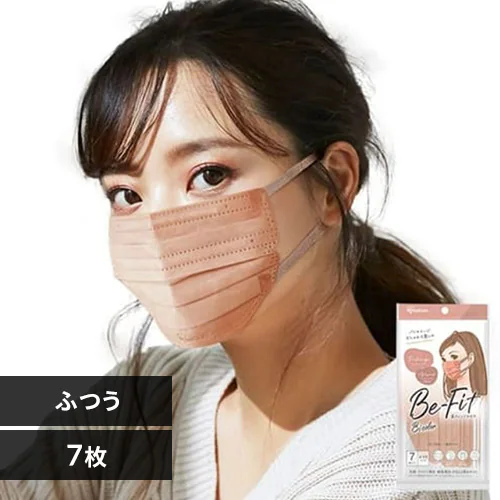 【7枚】 美フィット カラーマスク ふつうサイズ ピンクベージュ×アッシュピンク【代引き不可】_0