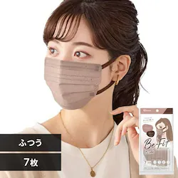 【7枚】 美フィット カラーマスク ふつうサイズ アッシュピンク×ブラウン