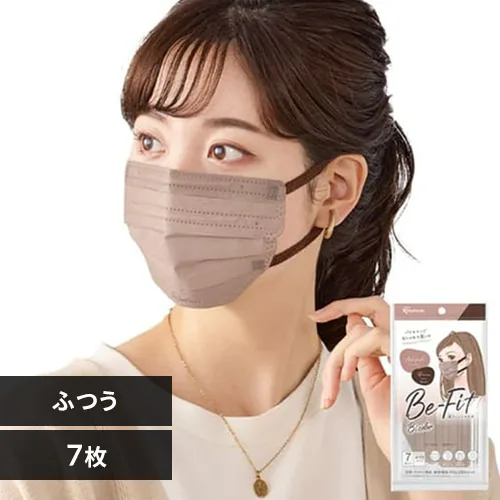 【7枚】 美フィット カラーマスク ふつうサイズ アッシュピンク×ブラウン【代引き不可】_0