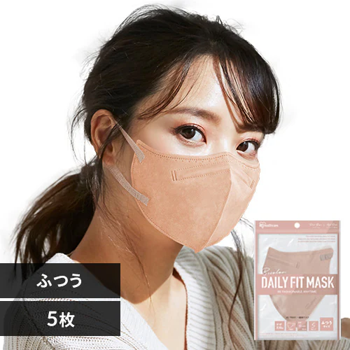 【5枚】 DAILY FIT MASK カラーマスク ふつうサイズ ピンクベージュ×アッシュピンク【代引き不可】_0