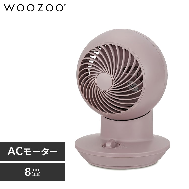 【美品】アイリスオオヤマ　サーキュレーターアイ サーキュレーターアイ|アイリスオーヤマ