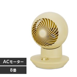 T[L[^[AC ~j 8 EU RpNg PCF-SM122-Y CG[