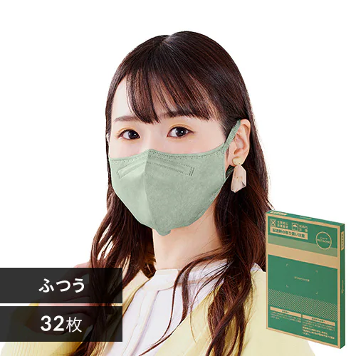 ≪23%OFF≫【32枚】 DAILY FIT MASK カラーマスク ふつうサイズ ピスタチオ_0