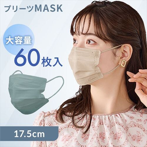 �y60���z �J���[�}�X�N �v���[�c�^�C�v  �ӂ��T�C�Y 9cm�~17.5c�� �V���{��_0