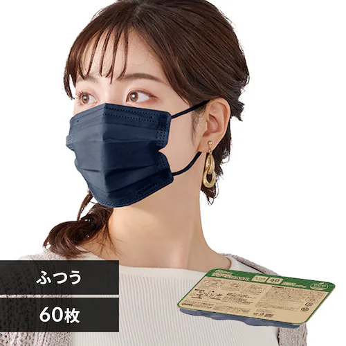 �y60���z �v���[�c �J���[�}�X�N �ӂ��T�C�Y 9cm�~17.5c�� �i�C�g�u���[_0