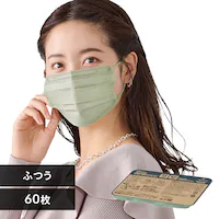 �y60���z �v���[�c �J���[�}�X�N �ӂ��T�C�Y 9cm�~16.5c�� �s�X�^�`�I