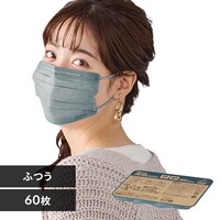 �y60���z �v���[�c �J���[�}�X�N �ӂ��T�C�Y 9cm�~16.5c�� �V���{��