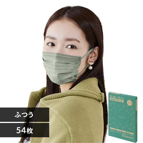 パリコレクション 54枚入】 美フィット ふつうサイズピスタチオ カラーマスク 衛生医療用品・救急用品