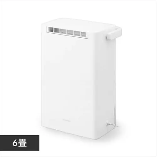 【訳あり】除湿機 デシカント式 6畳 2.4L 静音 下向きルーバー ホワイト_0