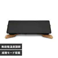 zbgv[g ^ IHU-A10-B ubN