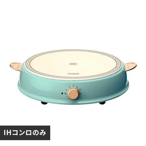 【訳あり】ricopa IHコンロ 単品 IHLP-R14-C アイボリーホワイト
