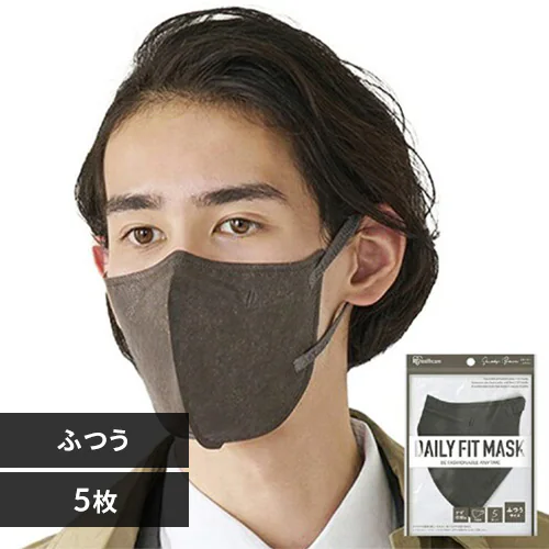 【5枚】 DAILY FIT MASK カラーマスク ふつうサイズ スモーキーブラウン【代引き不可】_0