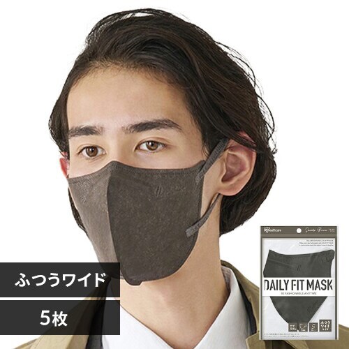 �y5���z DAILY FIT MASK �J���[�}�X�N �ӂ����C�h�T�C�Y �X���[�L�[�u���E���y������s�z_0