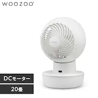 �T�[�L�����[�^�[�A�C 20�� DC���[�^�[ �R�[�h���X ���E��U�� PCF-SD15CH-W �z���C�g