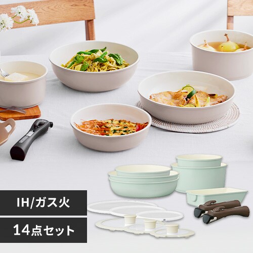 訳あり】フライパン 14点セット セラミックカラーパン CCRC-14S