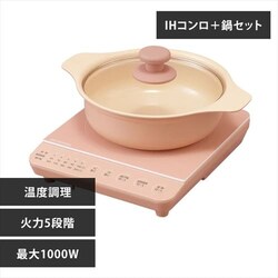 y17%OFFzy󂠂zyZbgiz IHR 1 1000W  20cm IHKP-T39220-P sNy\z