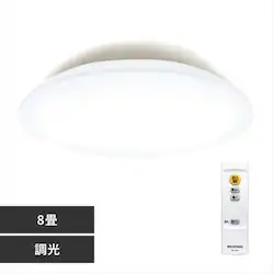 �y�󂠂�z�V�[�����O���C�g LED 8�� ���� CEA-2308D���y�\��z10�����{���딭���\��