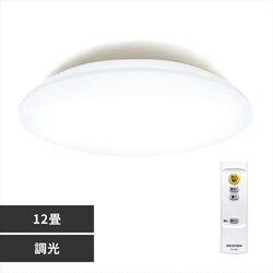 �y�󂠂�z�V�[�����O���C�g LED 12�� ���� CEA-2312D���y�\��z10�����{���딭���\��