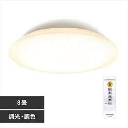yizV[OCg LED 8  F ACL-8DLGR 
