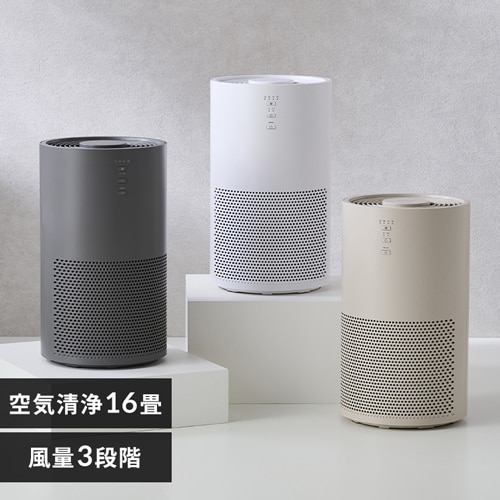 ��C����@ 16�� ������C����@ 8�� �C���� ����3�i�K  �؃^�C�}�[ �R���p�N�g �������ȒP AAP-SH30A-H �O���[