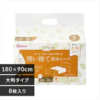 ĝĖhV[c唻^Cv OTCY8 pi hV[c V[c