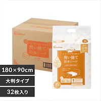 ĝĖhV[c唻^Cv OTCY32 pi hV[c V[c