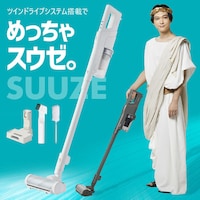 SUUZE |@ R[hX TCN bvt uŏ[d SCD-210P-W zCg