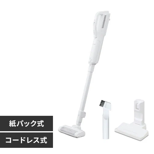 掃除機 コードレス 紙パック 自走式 置くだけで充電 SBD-G3P-W 