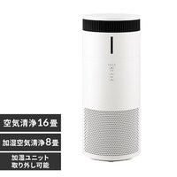 加湿器 20畳 の通販｜アイリスオーヤマ公式通販サイト