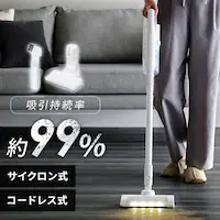 |@ R[hX TCN  y uŏ[d SCD-122P-W zCg