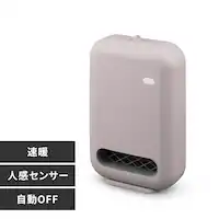 Z~bNq[^[ RpNg lZT[ ACH-EM12C-P sN