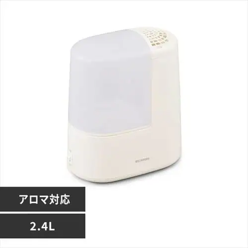 加湿器 スチーム式 260ml AHM-H26B 全3色 H298099F │アイリスオーヤマ 
