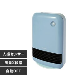 �Z���~�b�N�q�[�^�[ �l���Z���T�[ PCH-M12B-A ����2�i�K �啗�� �u���[