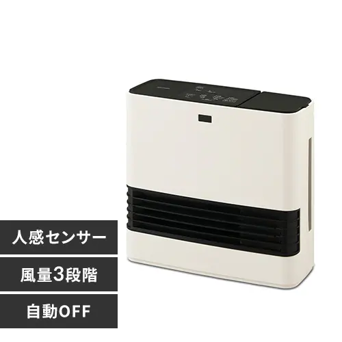 セラミックヒーター 大風量 加湿機能 人感センサー イオン搭載 PCH-HM12B-W ホワイト_0