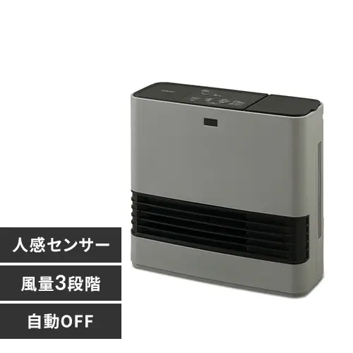 セラミックヒーター 大風量 加湿機能 人感センサー イオン搭載 PCH-HM12B-H グレー_0