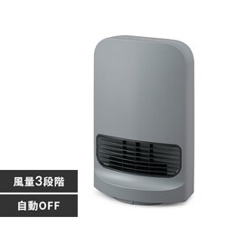 �Z���~�b�N�q�[�^�[ ��U�� PCH-SW12B-H ����3�i�K �啗�� �O���[