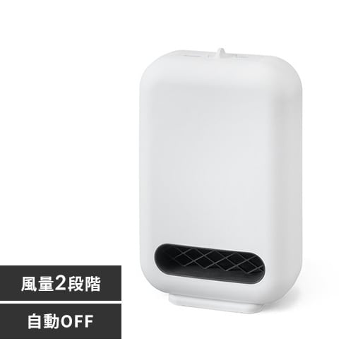 セラミックヒーター コンパクト PCH-12B-W ホワイト H298659