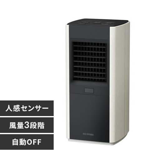 ファンヒーター IRIS OHYAMA TURBO HEAT Slim CH-12TDS1 大風量セラミックファンヒータースリム CH-12TDS1-W ホワイト