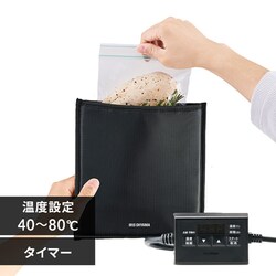 ܌^ቷ PocketChef PLTC-M01-B ubN